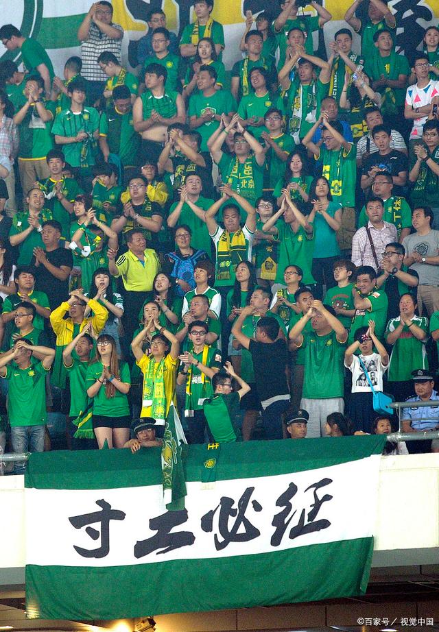 科纳特续约 科纳特续约