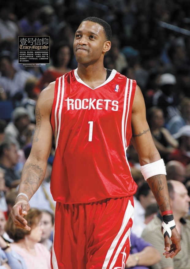 手与库里的 手与库里的