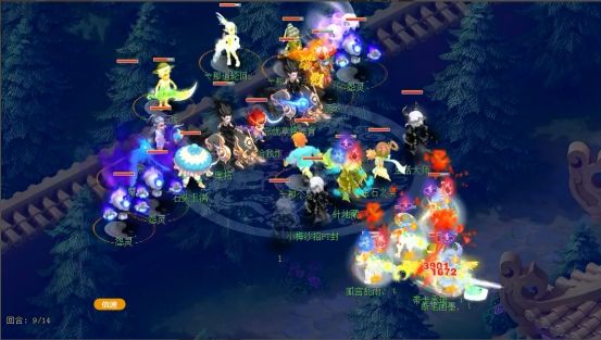 列赛冻结对 列赛冻结对