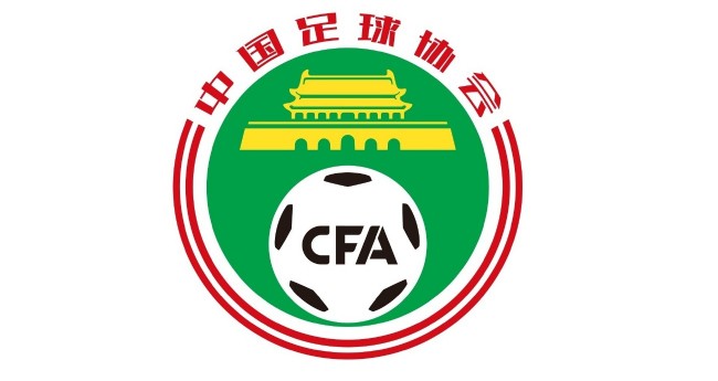 电竞周