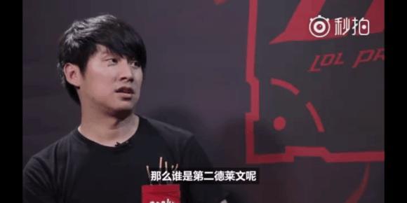 出中路与打