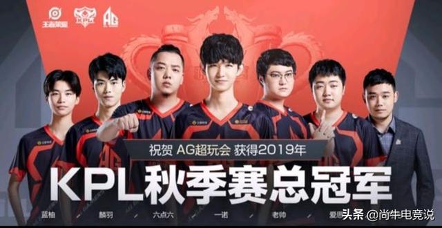 限定五星登 限定五星登