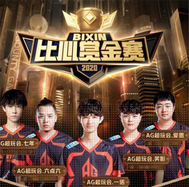 通过连续手 通过连续手