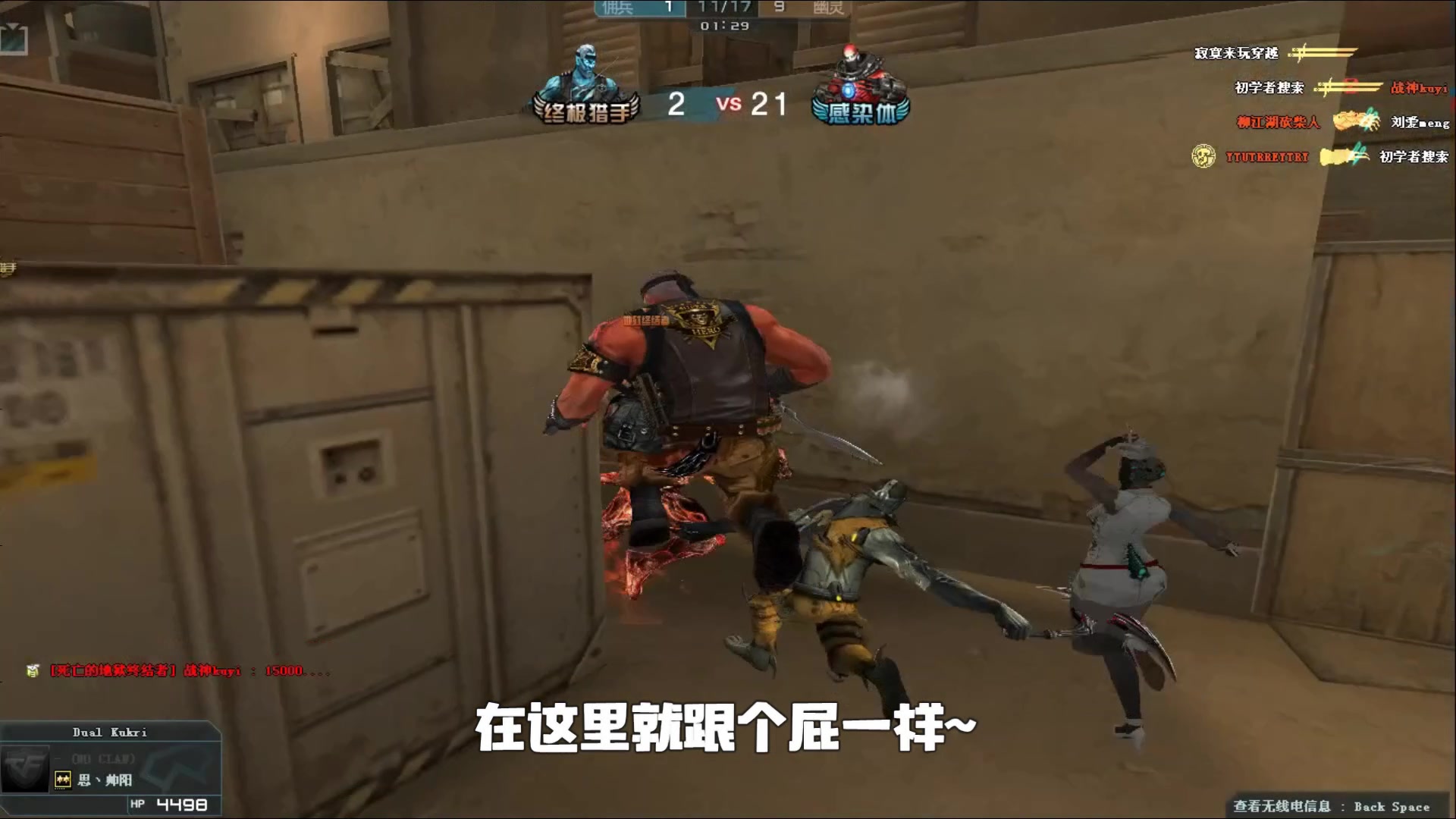 与商业化触 与商业化触