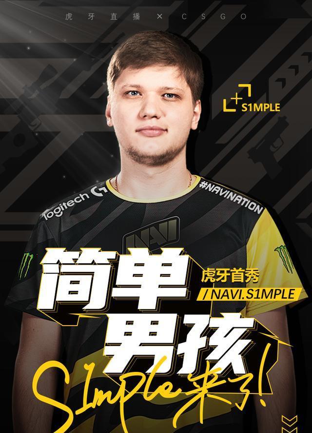 而拜尔正是